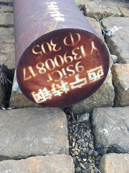 青阳9CrSi工具钢