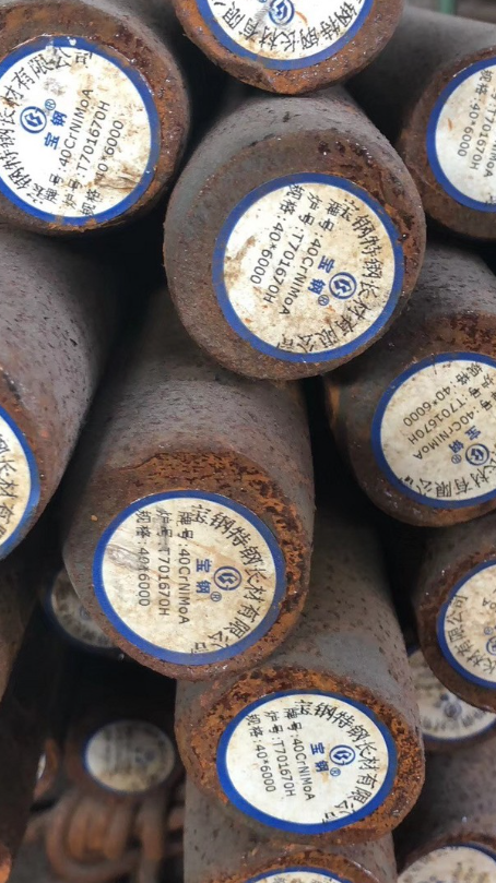 青阳40CrNiMoA合金结构钢